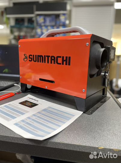 Автономный отопитель sumitachi