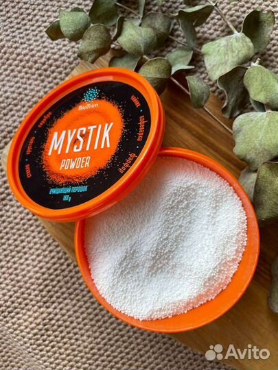 Порошок Mystik Greenway