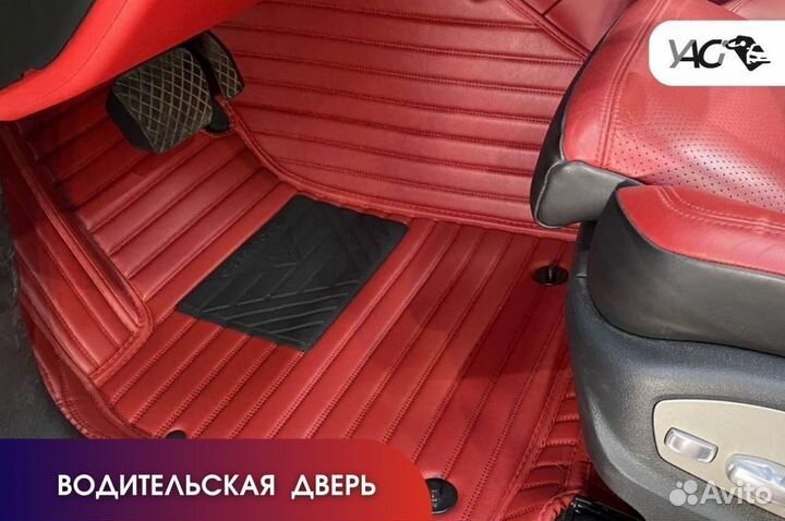 Автомобильные коврики 3д экокожа