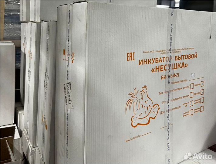 Инкубатор для яиц