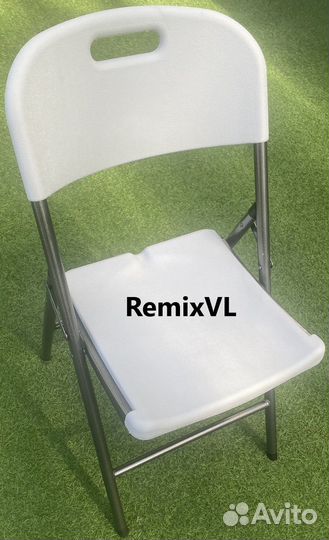 Стул кресло складной Easy Life пластиковый садовый