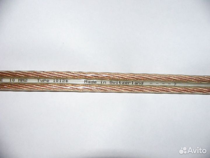 Акустический кабель