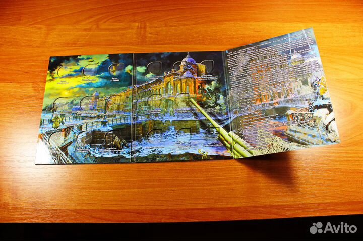 Продам альбом для монет