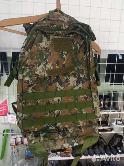 Рюкзак туристический походный