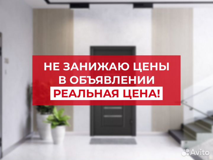 Межкомнатные двери с доставкой, установкой