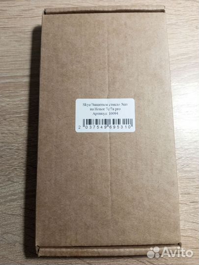 Защитное стекло Honor 7c/7a pro