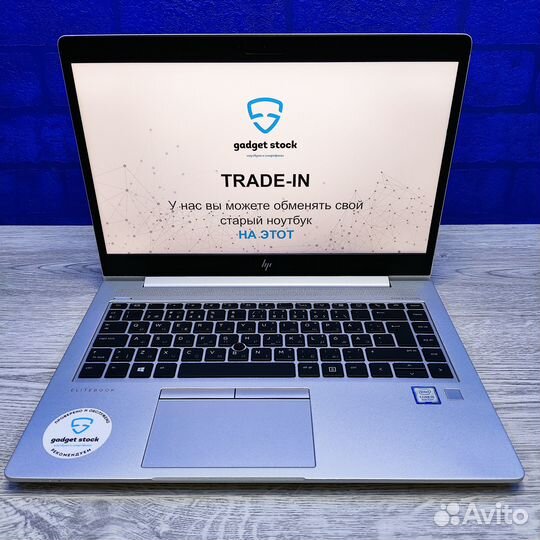 Ноутбуки из Европы в Архангельске. Гарантия. Обмен