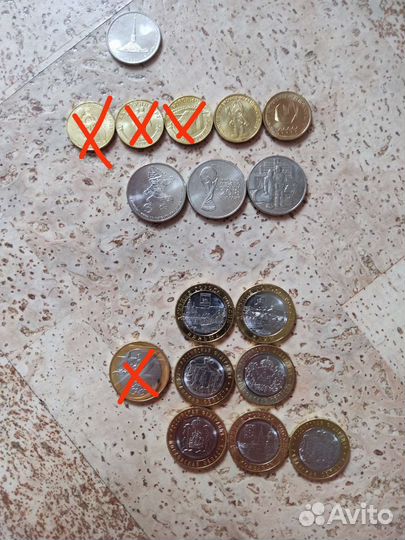 Козельск, Вязьма, Области, Забивака и другие