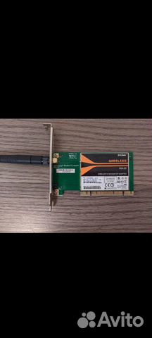 Wifi приемник