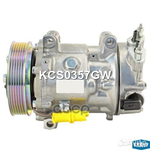 Компрессор кондиционера KCS0357GW Krauf