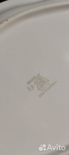 Сервиз столовый Богемия Чехословакия