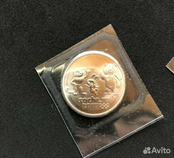 Обёртки, вкладыши от жвачек 80-90г