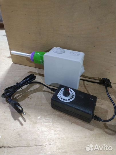 Дымогенератор универсальный