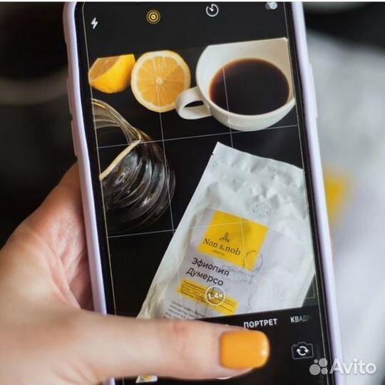 Свежеобжаренный кофе