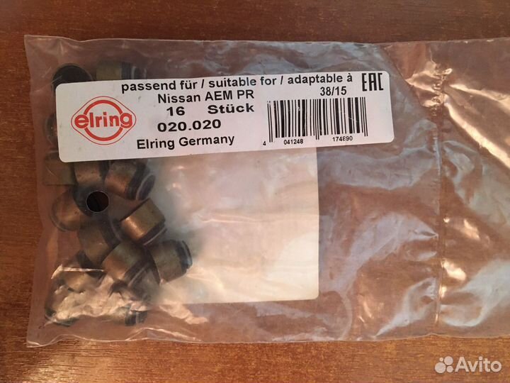 Маслосьемные колпачки Elring 020.020