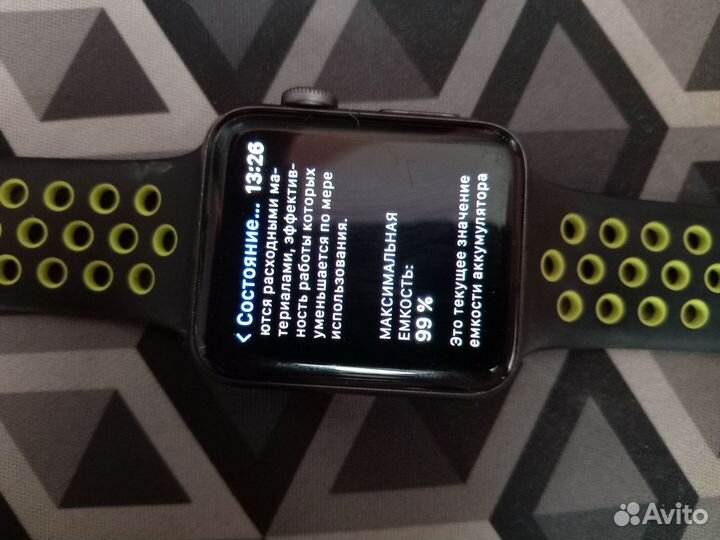 Apple Watch series 3 42mm