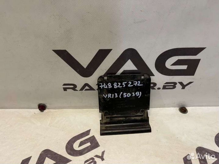 Audi Q7 4L2007 7L8825272VR13-5039