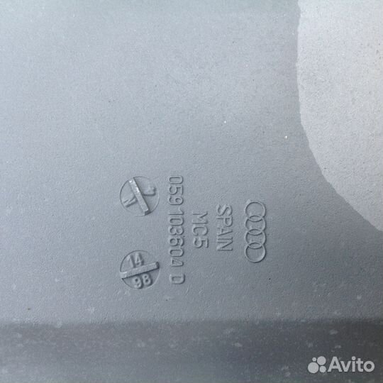 Поддон Ауди