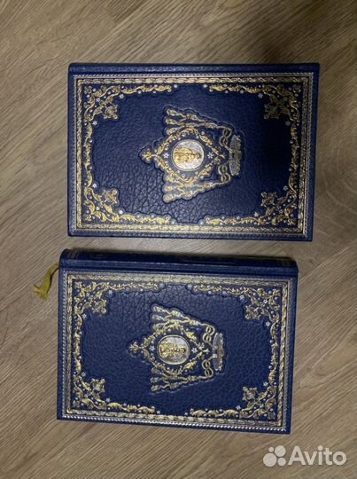 Уилки Коллинз