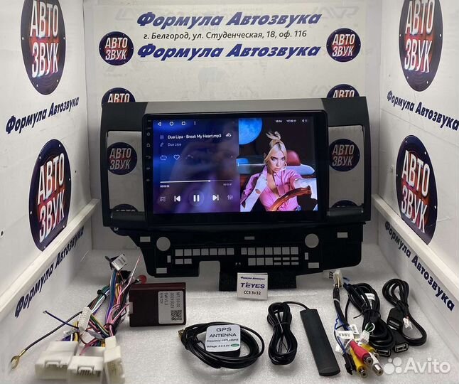 Магнитола Mitsubishi Lancer 10 07-12 сс3 3-32 8яде