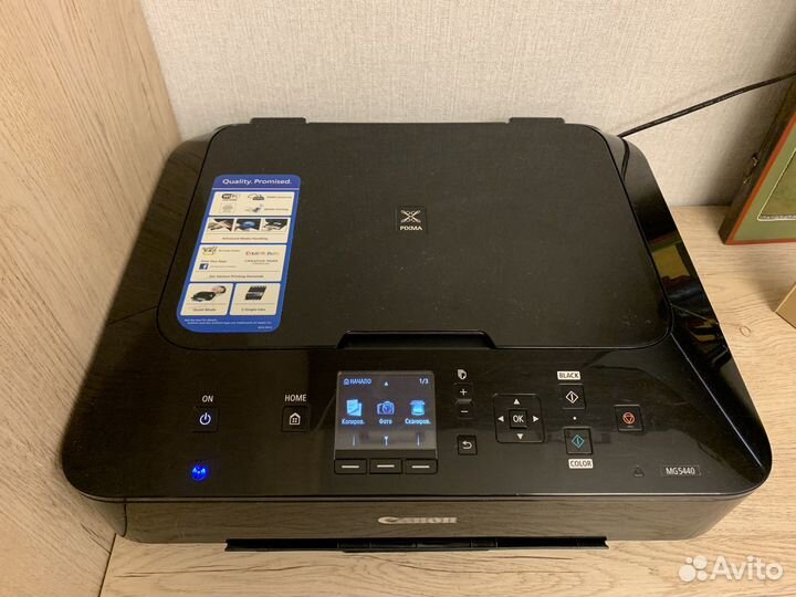 Продаю принтер Canon MG5440