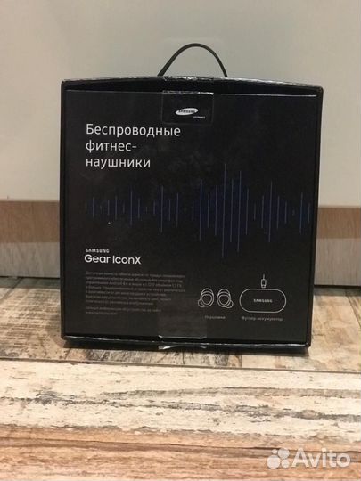 Коробка от наушников Samsung Gear IconX
