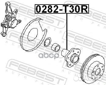 Ступица задняя без подшипника nissan X-trail T30