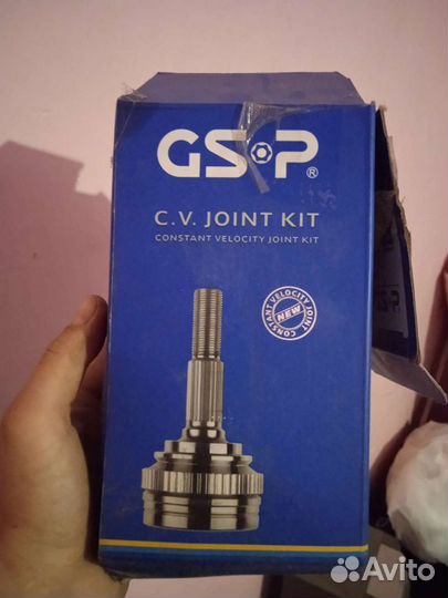 Шрус каризма