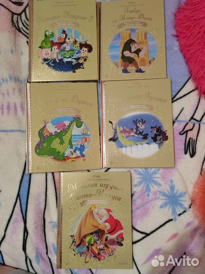 Книги Дисней