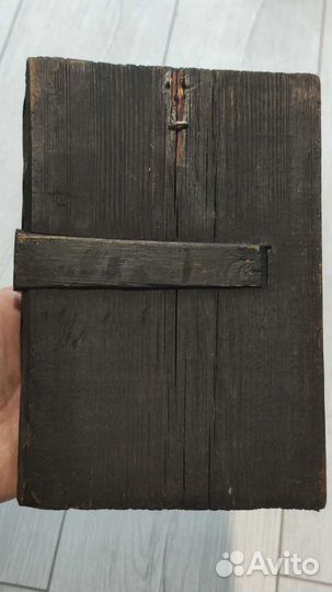 Спас в басме