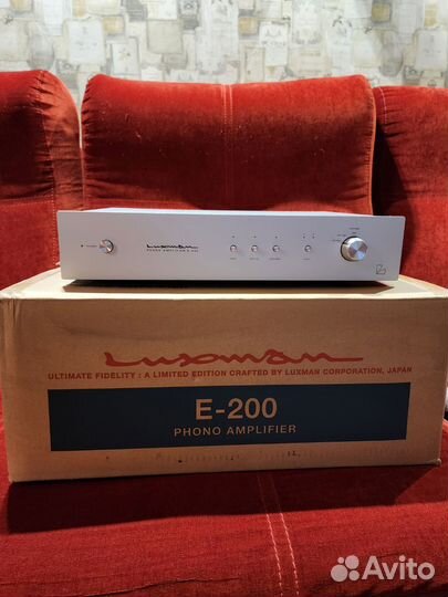 Фонокорректор Luxman E-200