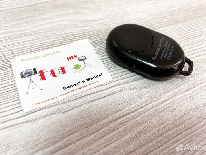 Пульт Bluetooth для фото и видео