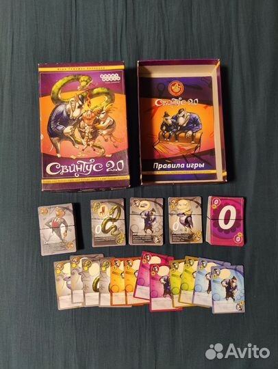 Настольные игры