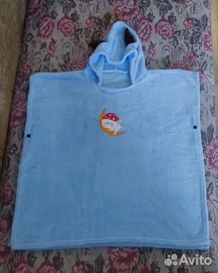 Халат пончо детский