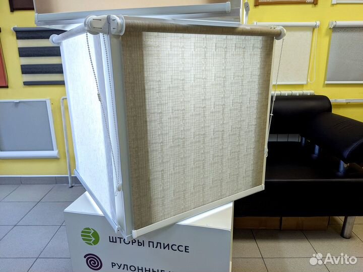 Рулонные шторы, жалюзи Mini RM тэфи серые Омск