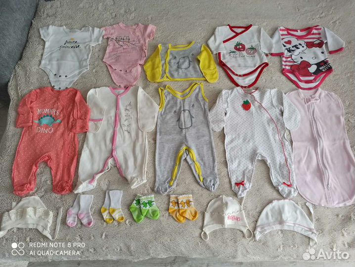 Детские вещи пакетом для девочек