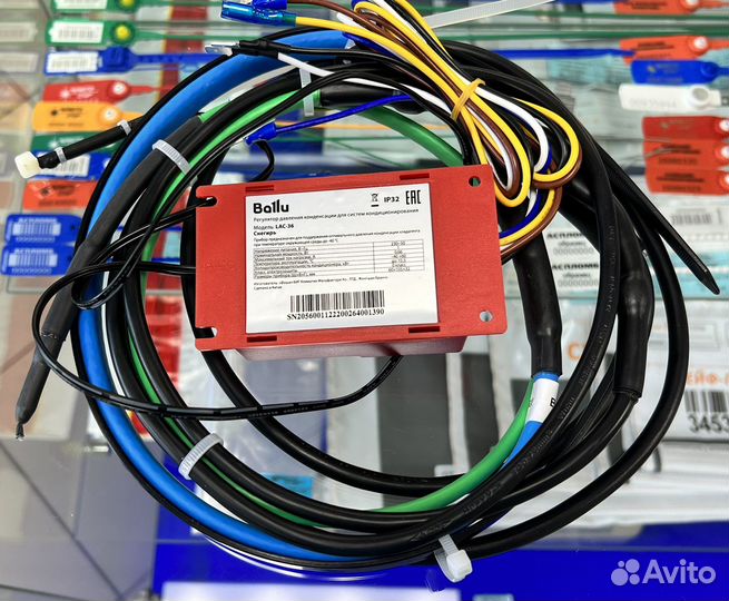 Зимний комплект ballu для кондиционера