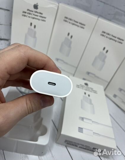Зарядка на iPhone 20w