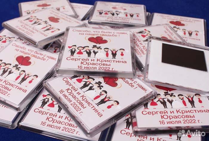 Магнитики для свадеб и других мероприятий