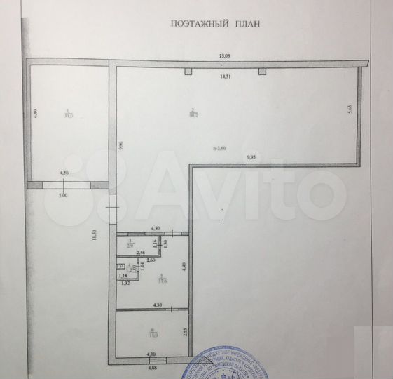 Производство, 161 м²