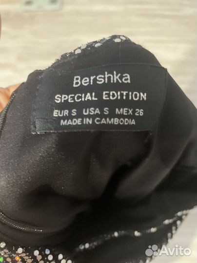 Юбка с пайетками bershka