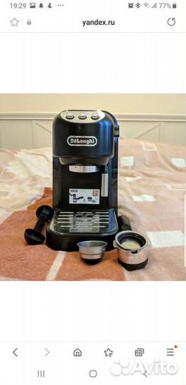 Кофемашина delonghi ec250