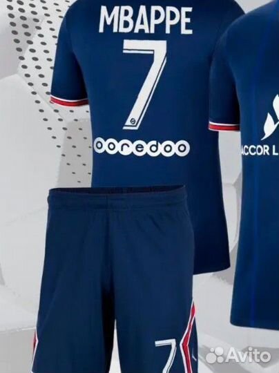 Футбольная форма