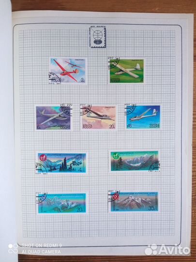 Почтовые Марки СССР Россия гашеные