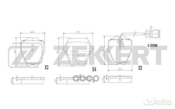 Колодки торм. диск. передн. с датчиком Audi A6