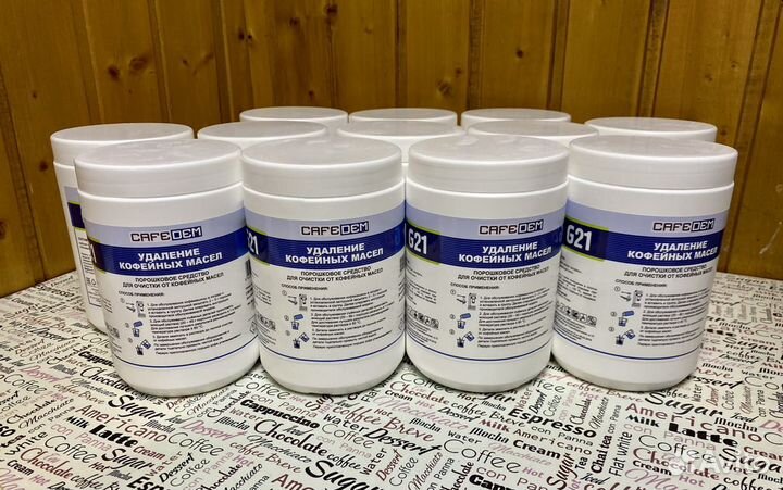 Чистящие средства для кофемашин