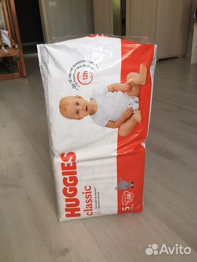Подгузники