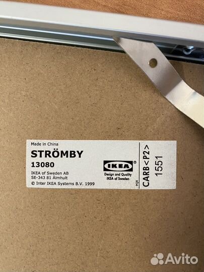 Рамка IKEA stromby 30*40