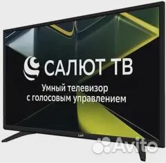 Телевизор 32