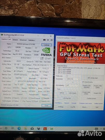 Системный блок